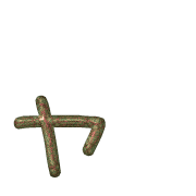 133