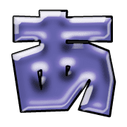 001