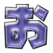 005