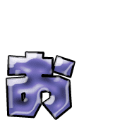 051