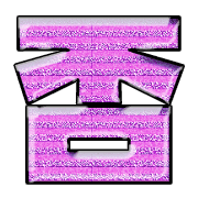 271