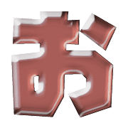 005