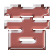 292