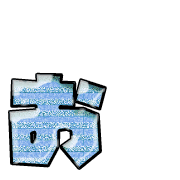 051