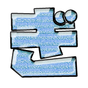 057