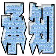 266