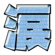 295
