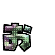051