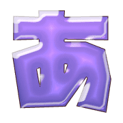 001