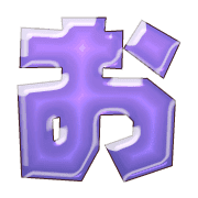 005