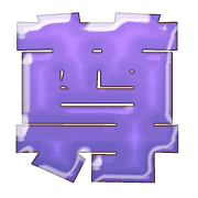272