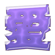 286
