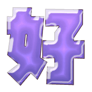 289