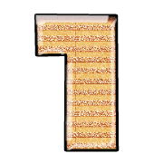 214