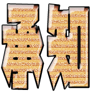 266