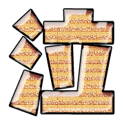 299