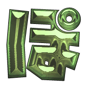 080