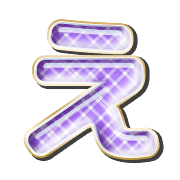 004