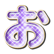 005