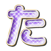 016