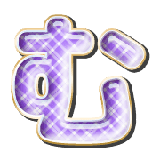 033