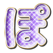 080