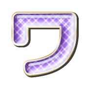 124
