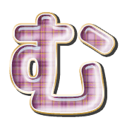 033