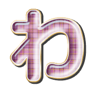 044