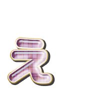 050