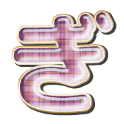 057