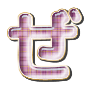 064