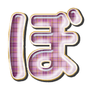 075