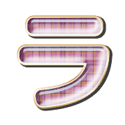 119