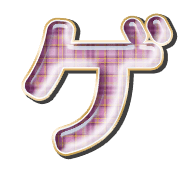 139