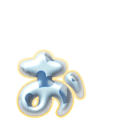 051