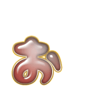 051