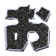 005
