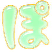 080