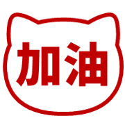 016