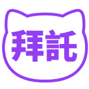 014