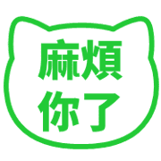 013
