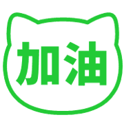 016