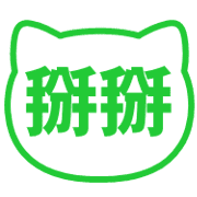 021