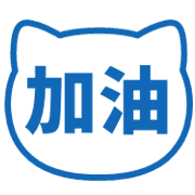 016