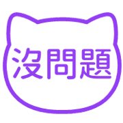 006