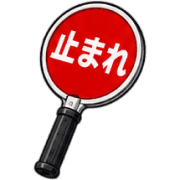 012