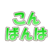 003
