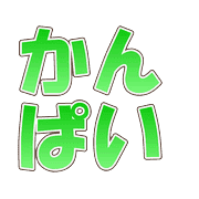 016