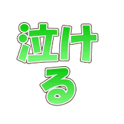 020